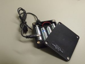 4.19B Waterproof battery case